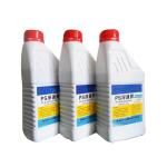 Offset Printing Plate Gum for protecting offset printing plate PS plate CTP