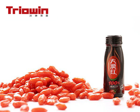 Glass Bottle Wolfberry Beverage Production Line Homogenizer / Sterilization Machine
