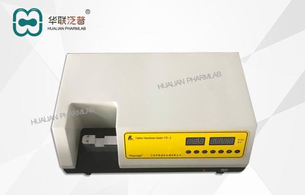 Quality 220V 50Hz 60W Hardness Testing Machine Lab Measurement Analysis 20S/P  LAB TEST EQUIPEMENT/tablet hardness tester for sale