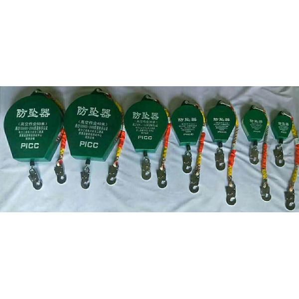 Safety Falling Protector Transmission Line Stringing Tools Anti Fall Device
