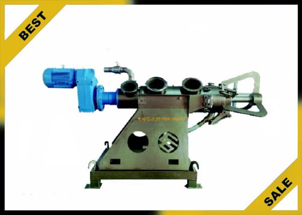 Quality Utilization Spirally Biogas Purification Equipment Centrifugal Separation Section Cylinder for sale