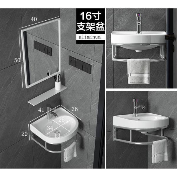 factory price bathroom wall hung basin small size sanitary ware commode hand wash basin