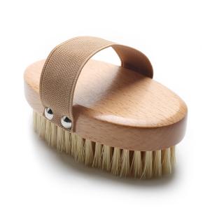China Natural Bristle Dry Exfoliating Brush Body Bath Shower 11*6.2*3.5cm wholesale