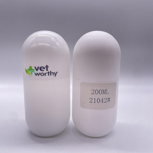 120ml/130ml/180ml/200ml/250ml HDPE Plastic Capsule Shaped Bottle for Vitamin Supplement Pill