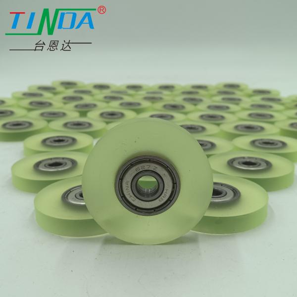 Quality Noise Level Low Rubber Coated Bearings for Noise Reduction and Vibration Control for sale