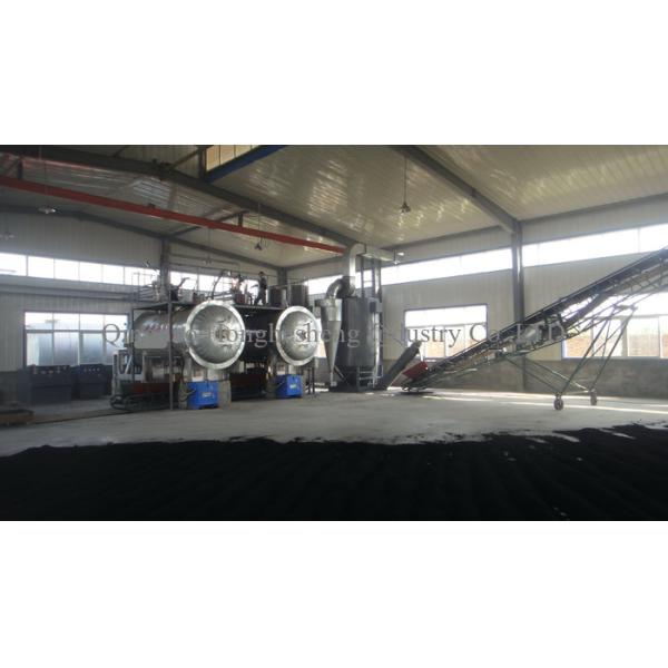 480mm Reclaimed Rubber Machine Sheet Making Machine Rubber Refining Mill