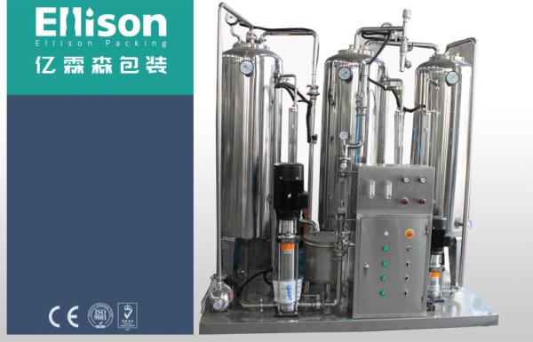 Quality Carbon Dioxide Carbonated Drink Production Line Inline Filling Systems for sale