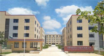 HeFei Vinncom Science And Technology Co.,LTD