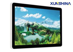 China Ultra High Resolution Interactive Digital Signage Display For Apartment on sale