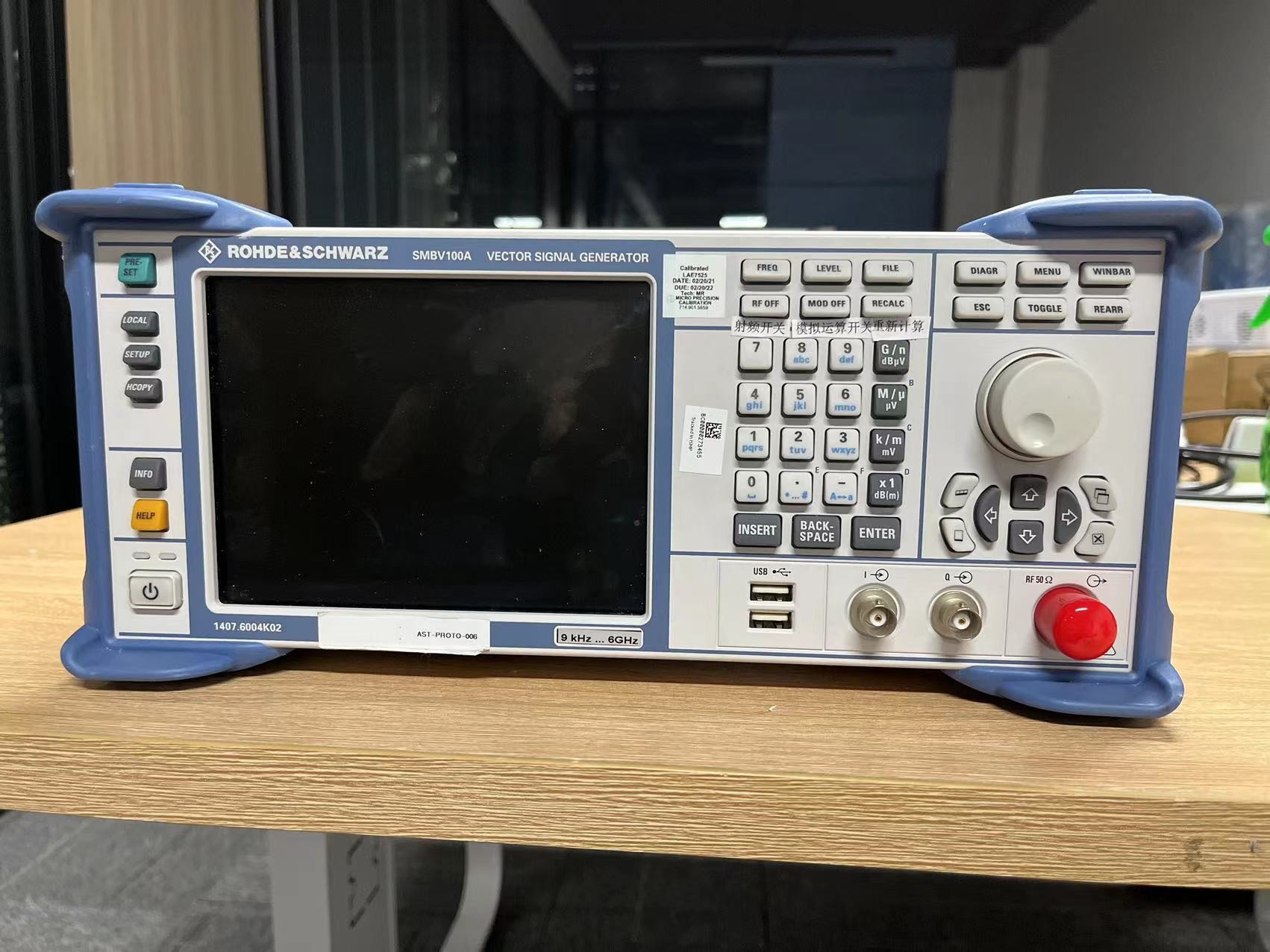 R&S SMBV100A Vector Signal Generator up to 6 GHz Generating signals