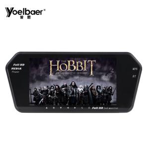 China Car TFT LCD Vehicle Video Monitor 7 Inch Rearview Monitor Bluetooth MP5 MP4 MP3 Video Player on sale