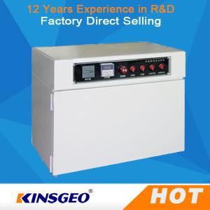 China Weather Accelerated Aging 200 Degree 300W UV Testing Machine wholesale