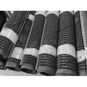 Rubber Screening Media