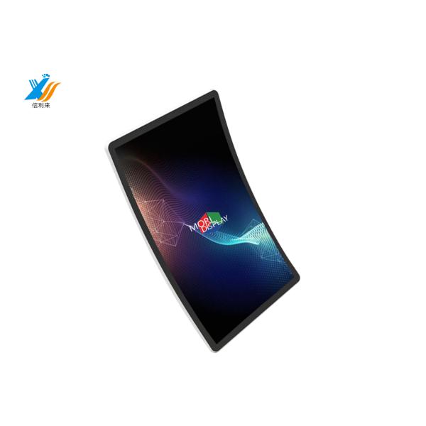 Windows Customized Curved Touch Panel Screen 55 Inch Capacitive