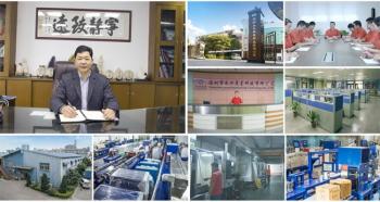 Shenzhen Yongxing Zhanxing Technology Co., Ltd.