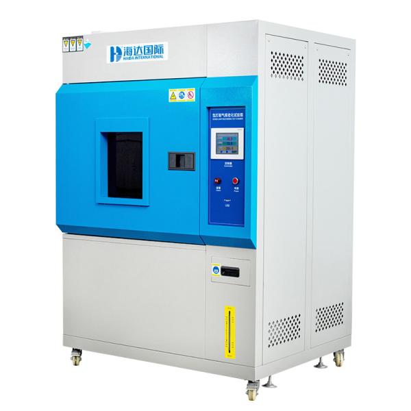 Quality Larger Capacity Xenon Aging Chamber Three Separate Xenon Lamps Aging Machine for sale