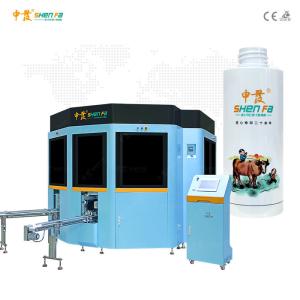 China 4 Colors Automatic Screen Printing Machine 45KW For Irregular Shapes Products wholesale