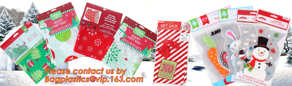 Custom CPE semitransparent printing frosted corded beaded gift bags,lovely children clothes gift packing plastic bag