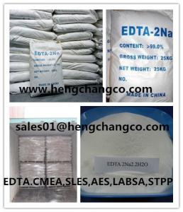 China Ethylene Diamine Tetraacetic Acid(2Na &amp; 4Na)/Washing Auxiliary Detergent/EDTA.2Na,EDTA.4Na wholesale