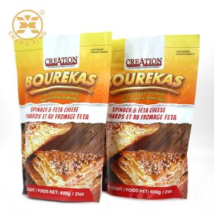 China Plastic Laminated 250g Packaging Chips Bags Custom Designed Sealed wholesale