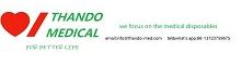 China Shenzhen Thando Medical Equipment Co.,Ltd. logo