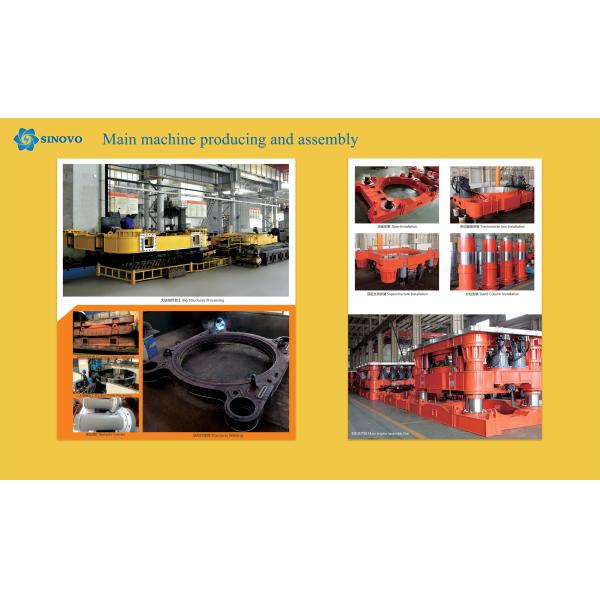 Silent Durable Casing Rotator No Vibration High Safety Without Mud