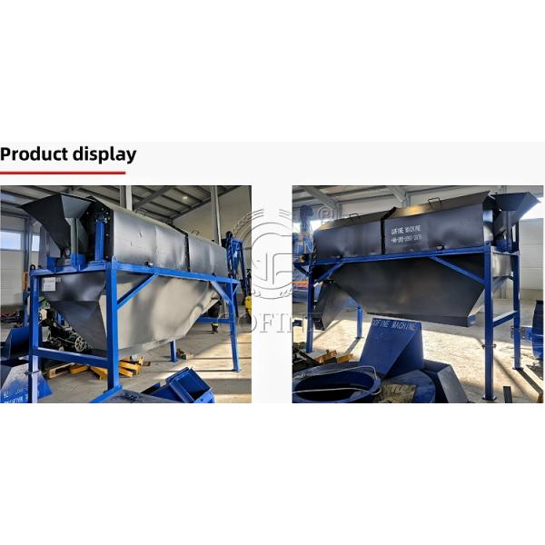 High-efficiency Chicken Manure Particle Vibrating Screening Equipment