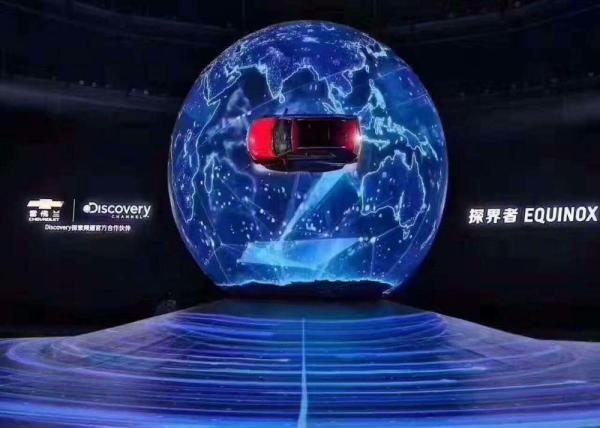 Quality 2m Diameter Creative Led Display Screen Pixel 4mm Reliable Easy Setup for sale