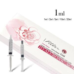 China neuramis 1ml deep hyaluronic acid dermal filler injection wrinkles remove ha filler lips facial filler wholesale