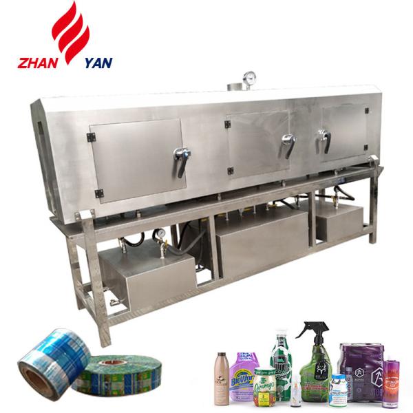 Quality Bottle Label Shrink Machine, Steam Shrink Tunnels,Heat Shrink Tunnel Bottles for sale