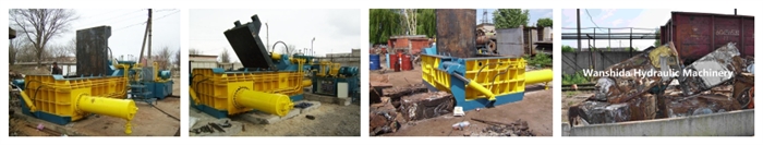 Container Metal Shear supplier