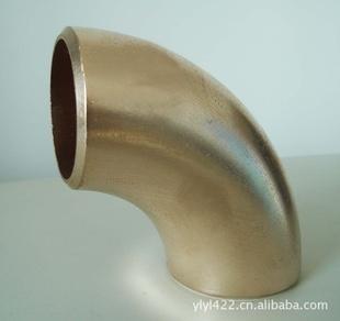 Quality Pipe Fittings Copper Nickel Steel Elbow 90D Short Radius Bend C70600 ASME B16.9 for sale