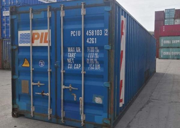 Quality 40ft GP Second Hand loading shipping container for sale