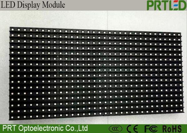 Quality RGB Full Color SMD LED Module P10 Outdoor Display With High Brightness for sale