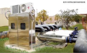 China 125mm UV Sterilization System , PLC Control UV Light Disinfection System wholesale