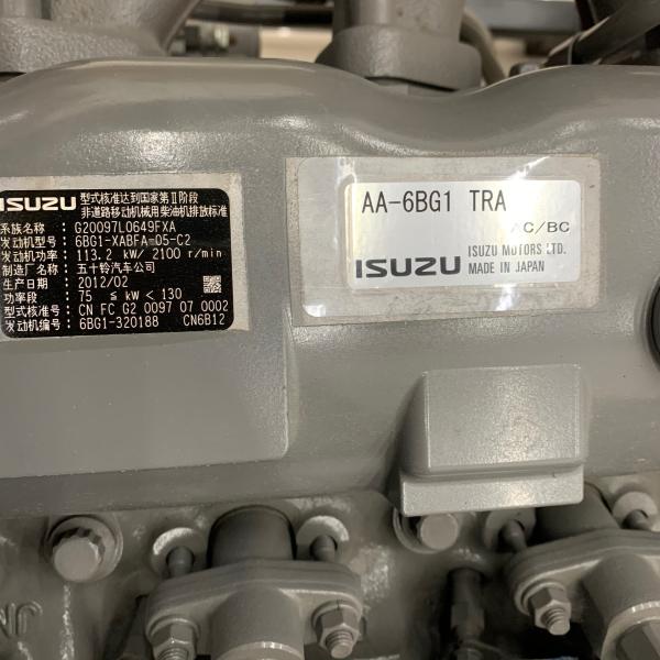 Kick Start Isuzu 6BG1 Engine Assy 127 Isuzu 6 Cylinder Diesel Engine 4HP
