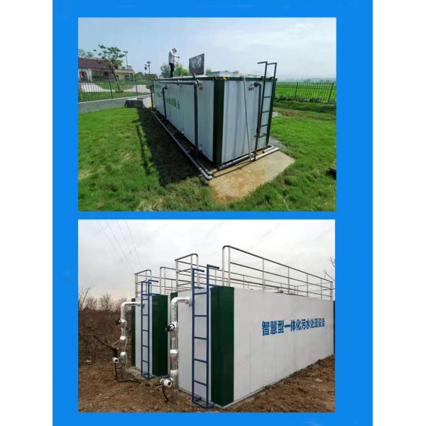 Capacity Of 50m3-1000m3/Day Water Recycling Plant With Customized Integrated Compact STP MBBR MBR Sewage Treatment