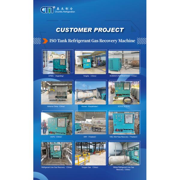 Industrial Refrigerant Recovery Station for Split Air Conditioner / Fridge