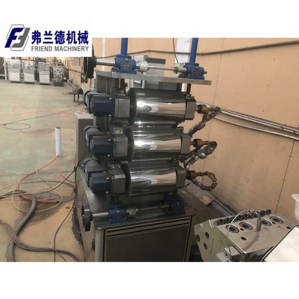 Single Screw 30kg/H PVC Sheet Extrusion Machine With High Output