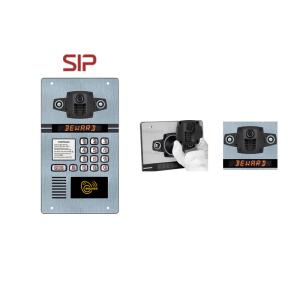China Fisheye Lens Apartment Video Intercom on sale