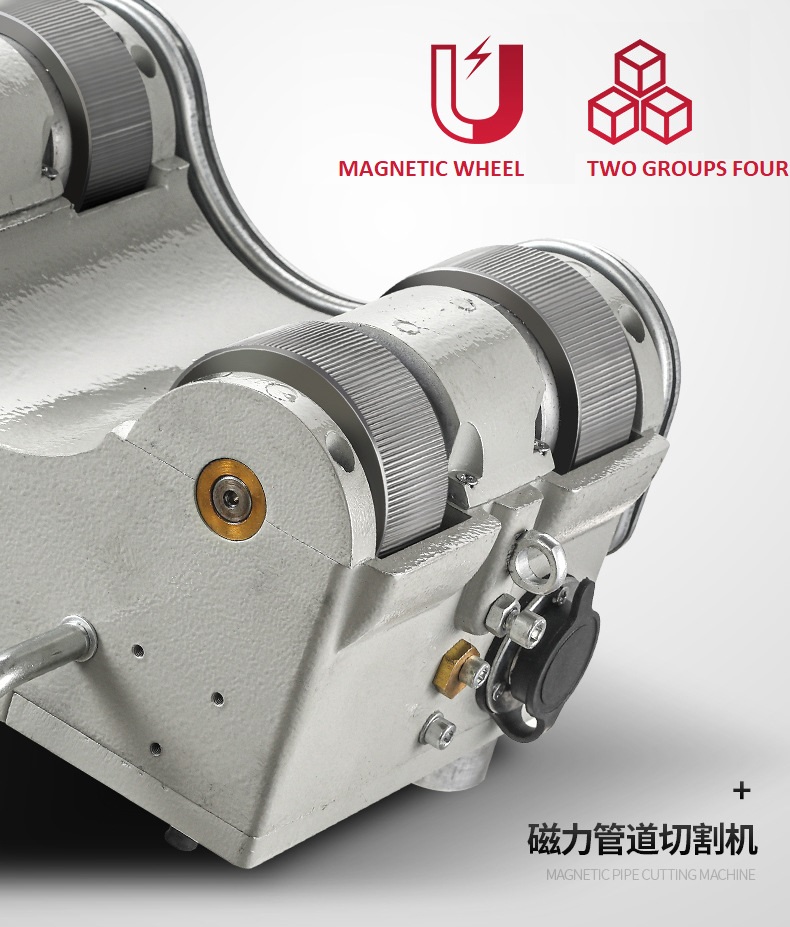 Metal Processed Magnetic Type Pipe Cutting Machine for Heavy-Duty Industrial Applications