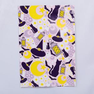 Green Compostable Eco Mailing Envelopes Recycled 25x35cm Dimensions