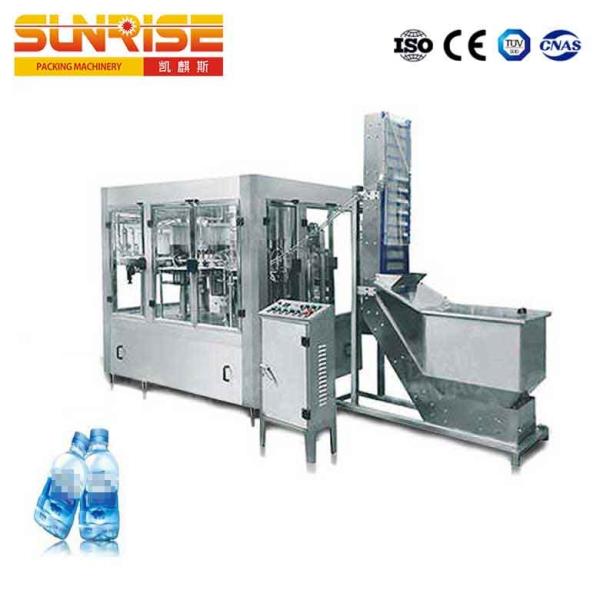 Quality Soda Water Filling 10000 - 15000 Bottle Hour Water Filling Machine for sale