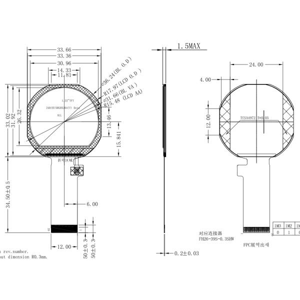 Small Circular LCD Display , Round LCD Module Spi MCU Interface 1.22 Inch