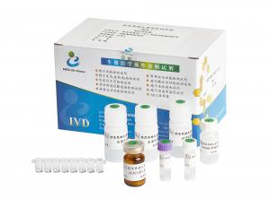 China Fructose Assay Male Fertility Test Kit For Determination Seminal Plasma Fructose Level wholesale