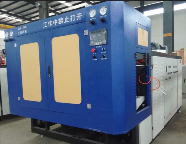 Quality 60kg/H Ball Blowing Machine 3L Plastic Ball Manufacturing Machine 3500kg for sale