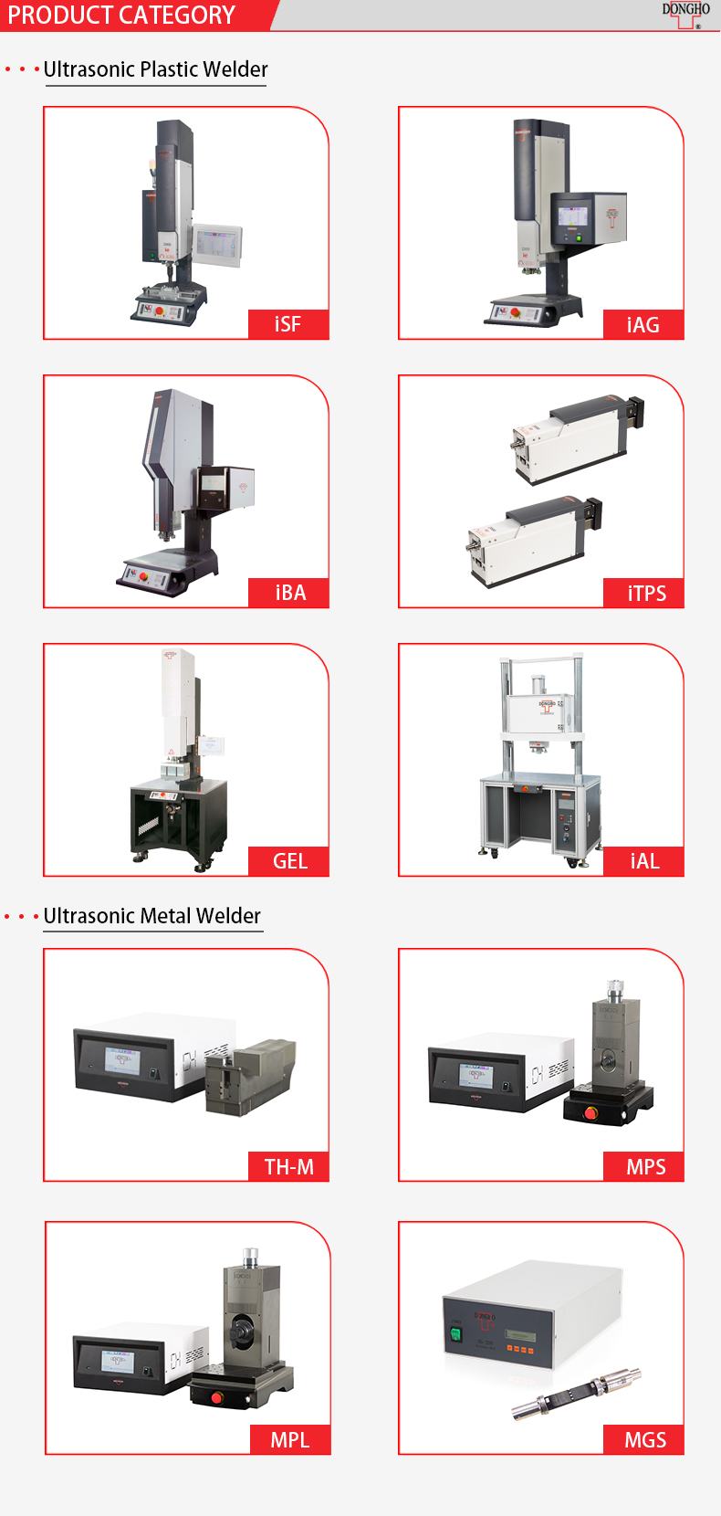 ultrasonic welding mahcine list