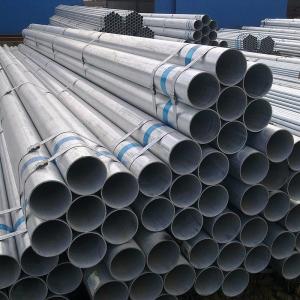 China Boiler 3PE ASTM A106 SRL DRL Galvanized Seamless Pipe wholesale