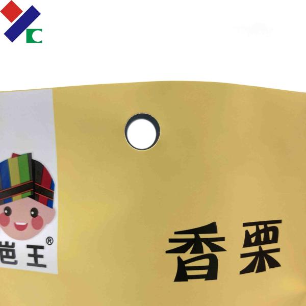 BPA Free Plastic Retort Pouch High Temperature Barrier Foil For Food Packaging