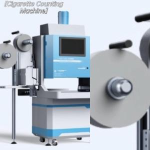 China AC 220V Cigarette Counting Machine Field Installation Filter Rod Counting System wholesale